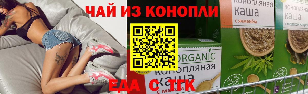  Кокаин Нефтеюганск