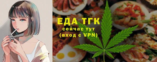 MDMA Новоульяновск