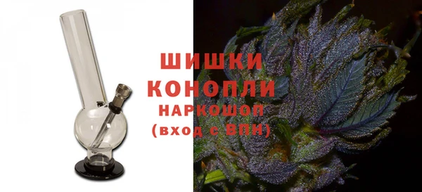 спайс Домодедово
