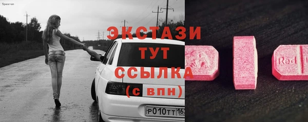 каннабис Майский