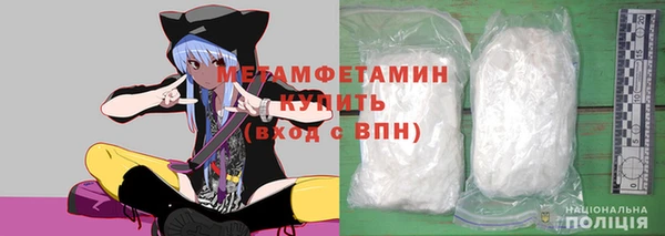 марки lsd Новочеркасск