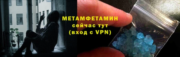 2c-b Уссурийск