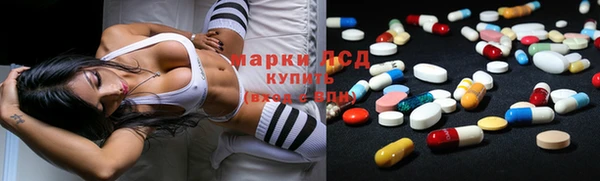 кристаллы Магадан
