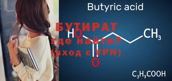 каннабис Майский
