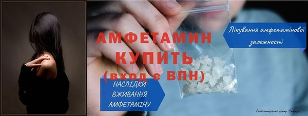 каннабис Майский