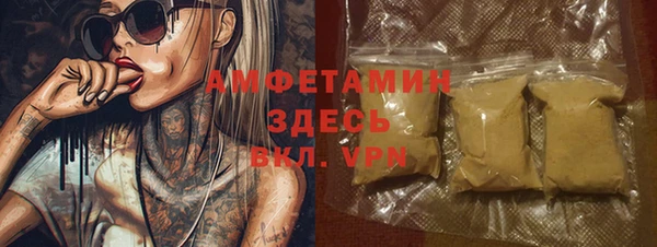 2c-b Уссурийск
