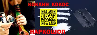 СК Конаково