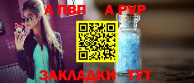мяу мяу мука Кинель