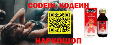 альфа пвп VHQ Кимры