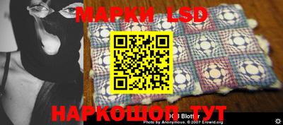 альфа пвп VHQ Кимры