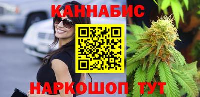 альфа пвп VHQ Кимры
