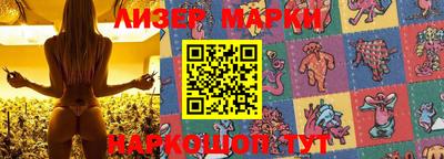 мяу мяу мука Кинель