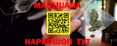 мяу мяу мука Кинель