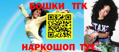 гидропоника Коммунар