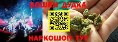 мяу мяу мука Кинель