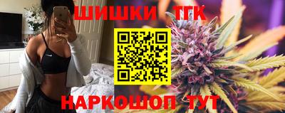 мяу мяу мука Кинель