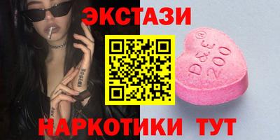 гидропоника Коммунар