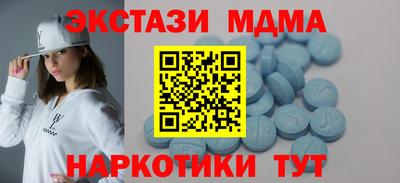альфа пвп VHQ Кимры