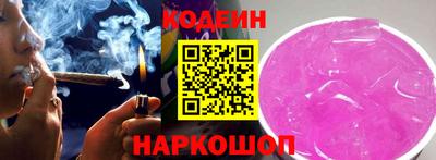 мяу мяу мука Кинель