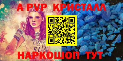 СК Конаково