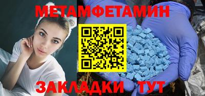СК Конаково