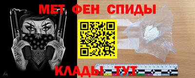 бошки Комсомольск-на-Амуре