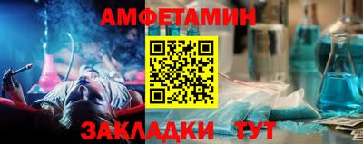 гидропоника Коммунар