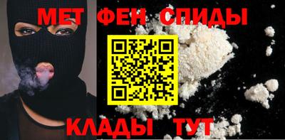 гидропоника Коммунар