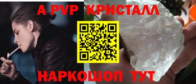 мяу мяу мука Кинель