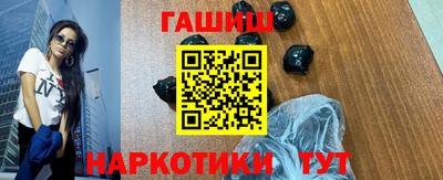 СК Конаково