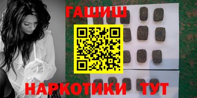 альфа пвп VHQ Кимры