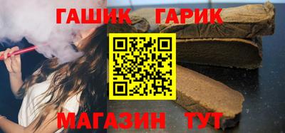 альфа пвп VHQ Кимры