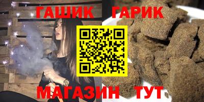 альфа пвп VHQ Кимры