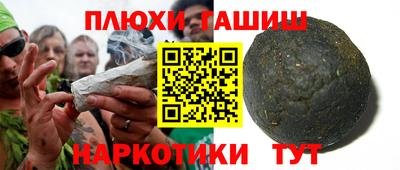 альфа пвп VHQ Кимры