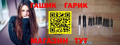 трава Кингисепп
