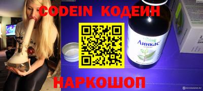 меф VHQ Азнакаево