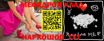 трава Кингисепп