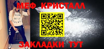 альфа пвп VHQ Кимры