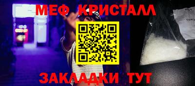 гидропоника Коммунар