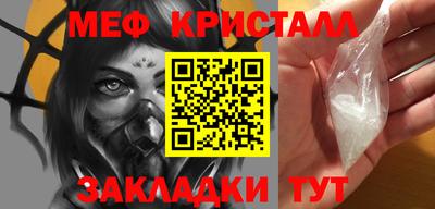 альфа пвп VHQ Кимры