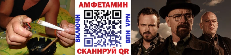 Первитин винт  Нефтеюганск 