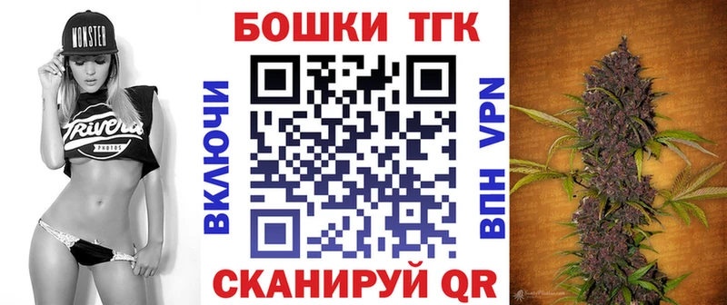 МАРИХУАНА конопля  купить наркотик  Нефтеюганск 